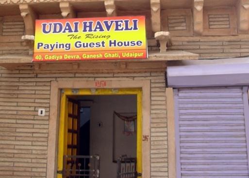 Udai Haveli Guest House Udaipur Dış mekan fotoğraf